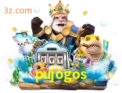 fishery pujogos